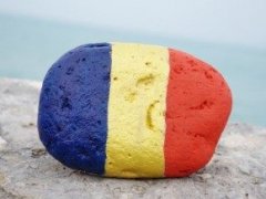У селі Купка Глибоцького району Чернівецької області румунська мова стала регіональною У селі Купка Глибоцького району Чернівецької області румунська мова стала регіональною