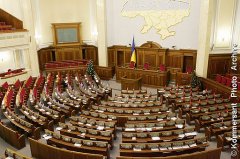 Парламентські трударі з Буковини Парламентські трударі з Буковини