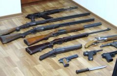 Буковинців закликали роззброїтись з 1 по 30 листопада Буковинців закликали роззброїтись з 1 по 30 листопада