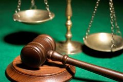 На Буковині засуджено викладача-хабарника На Буковині засуджено викладача-хабарника