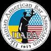 Америка нам допомогає Америка нам допомогає