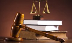 Екс-міліціонера на Буковині засудили до 4 років Екс-міліціонера на Буковині засудили до 4 років