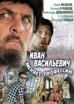 Танцюють всі на Бессарабії Танцюють всі на Бессарабії