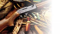 21-річний спортсмен, якого застрелили в Чернівцях, супроводжував бізнесменів 21-річний спортсмен, якого застрелили в Чернівцях, супроводжував бізнесменів
