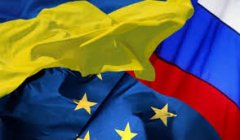 Угоди про асоціацію не буде Угоди про асоціацію не буде