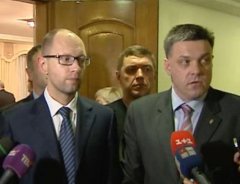 Влада змінює вектор взаємостосунків з Європою - Тягнибок. Влада змінює вектор взаємостосунків з Європою - Тягнибок.
