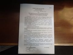 Бурбак - Папієву: "Де гроші, Міша?" Бурбак - Папієву: "Де гроші, Міша?"