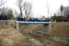 Три роки тому обіцяний міст нарешті відкрили в Грушівці Три роки тому обіцяний міст нарешті відкрили в Грушівці