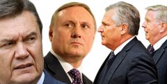 Партія регіонів готує зрив саміту у Вільнюсі Партія регіонів готує зрив саміту у Вільнюсі