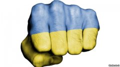 Чим є для українця свобода і як за неї боротися Чим є для українця свобода і як за неї боротися