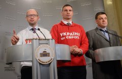 Опозиція кличе українців на мітинг за асоціацію із ЄС Опозиція кличе українців на мітинг за асоціацію із ЄС