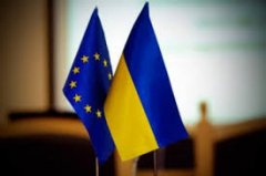 Загальноукраїнську сесію 24 листопада . Всі на Київ! Загальноукраїнську сесію 24 листопада . Всі на Київ!