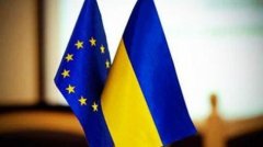 Уряд вирішив призупинити процес підготовки до укладання Угоди про асоціацію Уряд вирішив призупинити процес підготовки до укладання Угоди про асоціацію