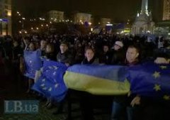 Банду геть! Банду геть!
