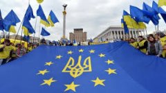 Створено оперативний штаб учасників Євромайдану в Києві Створено оперативний штаб учасників Євромайдану в Києві