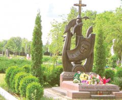 У Чернівцях відбудеться фестиваль імені Назарія Яремчука У Чернівцях відбудеться фестиваль імені Назарія Яремчука