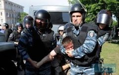 Серця кров... Серця кров...