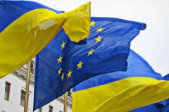 СЬОГОДНI В БРЮССЕЛI ЄВРОМАЙДАН ПІДТРИМАЛИ ДЕПУТАТИ ЄВРОПАРЛАМЕНТУ! СЬОГОДНI В БРЮССЕЛI ЄВРОМАЙДАН ПІДТРИМАЛИ ДЕПУТАТИ ЄВРОПАРЛАМЕНТУ!