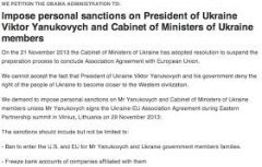 США погрожують заборонити вʼїзд до країни українським чиновникам, якщо угода із ЄС не буде підписана США погрожують заборонити вʼїзд до країни українським чиновникам, якщо угода із ЄС не буде підписана