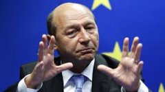 Президент Румунії назвав об'єднання з Молдовою новим фундаментальним проектом Президент Румунії назвав об'єднання з Молдовою новим фундаментальним проектом