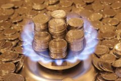 Рахунки за газ: вибивання боргу чи вимагання авансу? Рахунки за газ: вибивання боргу чи вимагання авансу?