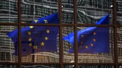 Лідери ЄС привітали Грузію, Молдову та Вірменію. Україну ніхто не згадав Лідери ЄС привітали Грузію, Молдову та Вірменію. Україну ніхто не згадав