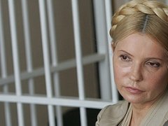 Тимошенко планують повернути у Качанівську колонію – Турчинов Тимошенко планують повернути у Качанівську колонію – Турчинов