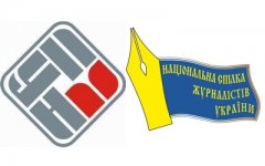 Медіа-профспілка закликала журналістів не брехати і вживати заходи безпеки Медіа-профспілка закликала журналістів не брехати і вживати заходи безпеки