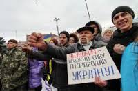 У четвер буковинський регіональний штаб національного спротиву скликає мітинг в рамках чернівецького Євромайдану У четвер буковинський регіональний штаб національного спротиву скликає мітинг в рамках чернівецького Євромайдану