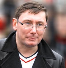 Юрій Луценко: У нас дві дороги - до в'язниці або до перемоги Юрій Луценко: У нас дві дороги - до в'язниці або до перемоги