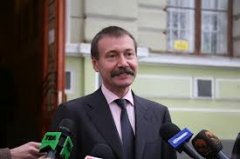 Позачергову сесію Чернівецької облради відкладають на завтра Позачергову сесію Чернівецької облради відкладають на завтра
