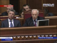 Рада провалила голосування щодо відставки Кабміну Азарова Рада провалила голосування щодо відставки Кабміну Азарова