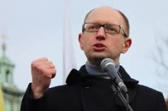 Янукович підпише угоду про вступ до МС 17 грудня – Яценюк Янукович підпише угоду про вступ до МС 17 грудня – Яценюк