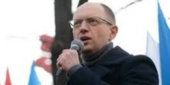 Наша боротьба триває! - Арсеній Яценюк Наша боротьба триває! - Арсеній Яценюк