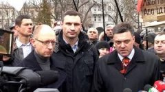 Лист від Марини. Лист від Марини.