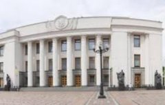 Звернення – вимога народних депутатів України 1 та 2 скликань до В. Януковича Звернення – вимога народних депутатів України 1 та 2 скликань до В. Януковича
