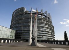 Європарламент прийняв антикризову резолюцію щодо України Європарламент прийняв антикризову резолюцію щодо України