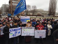 Новодністровськ підтримав Євромайдан і вимагає відставки Папієва Новодністровськ підтримав Євромайдан і вимагає відставки Папієва