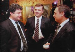 Хто кому кум в українській полiтицi Хто кому кум в українській полiтицi