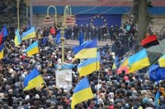 Одна країна – один Майдан: лідери опозиції кличуть людей на Народне Віче у неділю о 12.00 Одна країна – один Майдан: лідери опозиції кличуть людей на Народне Віче у неділю о 12.00