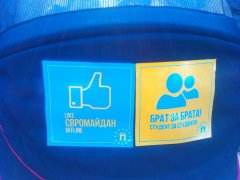Чернівецький Євромайдан прийняв резолюцію Чернівецький Євромайдан прийняв резолюцію
