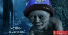 Учасники «антимайдану» протестують: їм не заплатили Учасники «антимайдану» протестують: їм не заплатили