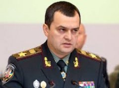 Вимога до Захарченка про ВІДСТАВКУ Вимога до Захарченка про ВІДСТАВКУ