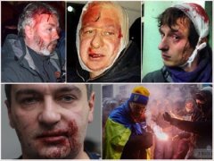 Ти – наступний! Ти – наступний!