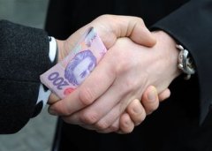 МВС відкрило кримінальне провадження щодо Державної інспекції з техногенної безпеки МВС відкрило кримінальне провадження щодо Державної інспекції з техногенної безпеки