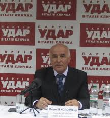 «Справа проти Коломійця – тиск на Майдан та «зелене світло» корупціонерам». «Справа проти Коломійця – тиск на Майдан та «зелене світло» корупціонерам».