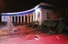 Перша жертва заворушень на Грушевського померла у лікарні Перша жертва заворушень на Грушевського померла у лікарні