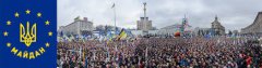 Заява громадськості Майдану про раду ВО "Майдан" Заява громадськості Майдану про раду ВО "Майдан"