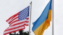 Сенат США ухвалив резолюцію на підтримку українського народу Сенат США ухвалив резолюцію на підтримку українського народу