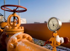 ЄС відреагував на відмову України від європейського газу ЄС відреагував на відмову України від європейського газу